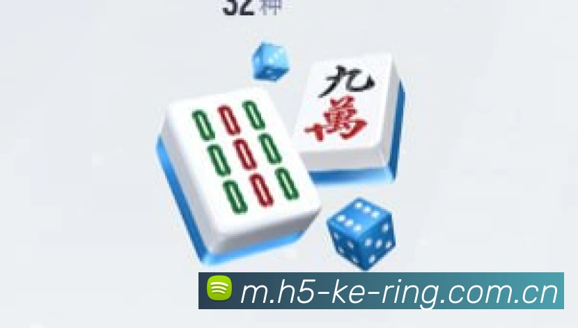 内容板块